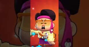 DZHE-YON-BESPLATNO-bravlstars-bravler-brawlstars-shorts