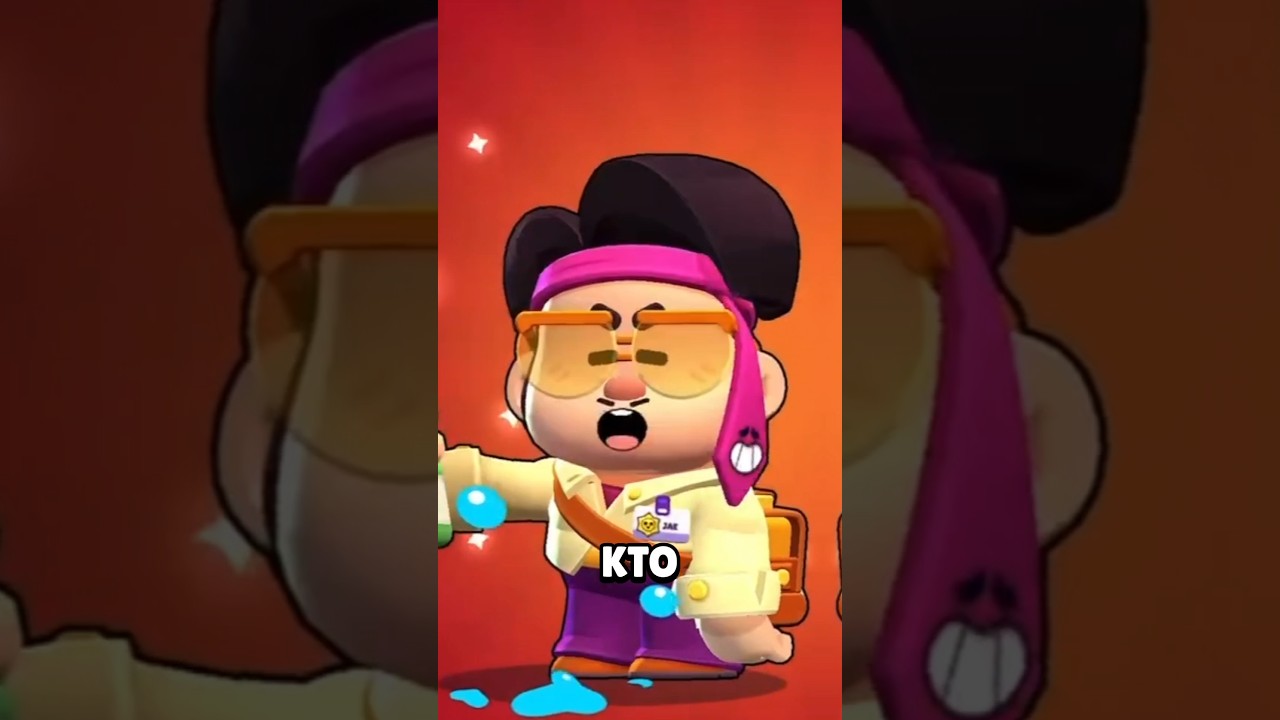 DZHE-YON-BESPLATNO-bravlstars-bravler-brawlstars-shorts