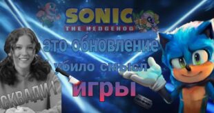 Eto-konets-YA-uhozhu-iz-skvad-basters-razrabotchiki-ubili-igru-i-dazhe-kollab-s-Sonikom-eyo-ne-spas