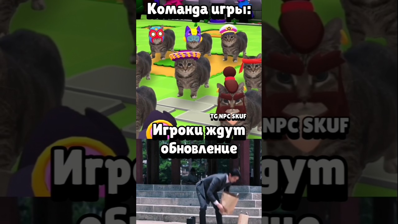 Globalnoe-obnovlenie-skvad-basters-skvadbasters-squadbusters-brawlstars-bravlstars