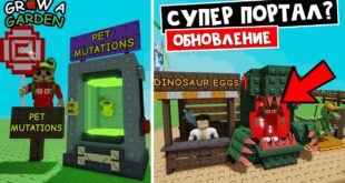 IMBA-MUTATSIYA-NOVYE-RASTENIYA-v-Vyrasti-sad-robloks-Grow-a-Garden-roblox-Polnyj-gajd-po-obnove