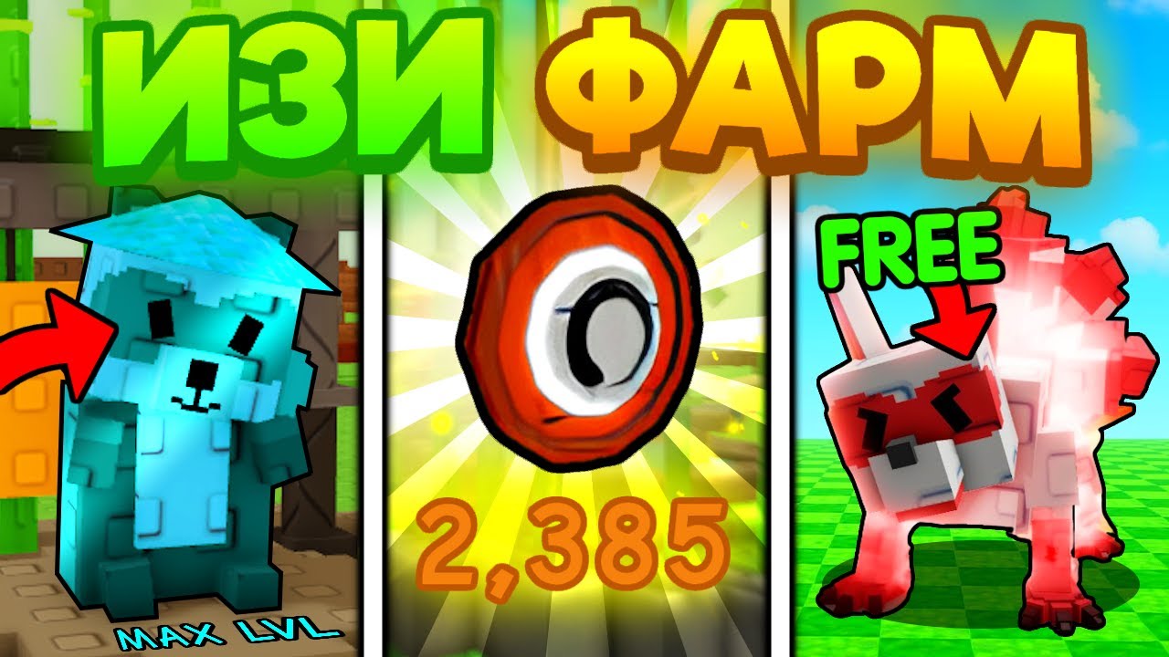 IZI-FARM-KAK-POLUCHIT-KITSUNE-v-ZEN-IVENTE-Grow-a-Garden-ROBLOX