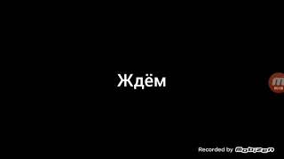 Igrayu-v-privatnyj-server-nuls-klesh