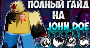 KAK-IGRAT-ZA-JOHN-DOE-POLNYJ-GAJD-NA-UBIJTSU