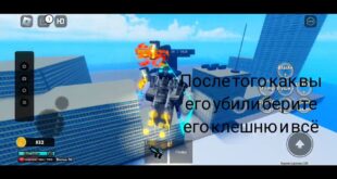 KAK-POLUCHIT-BEJDZH-quotAstral-Recoveryquot-V-IGRE-superbox-siege-defense