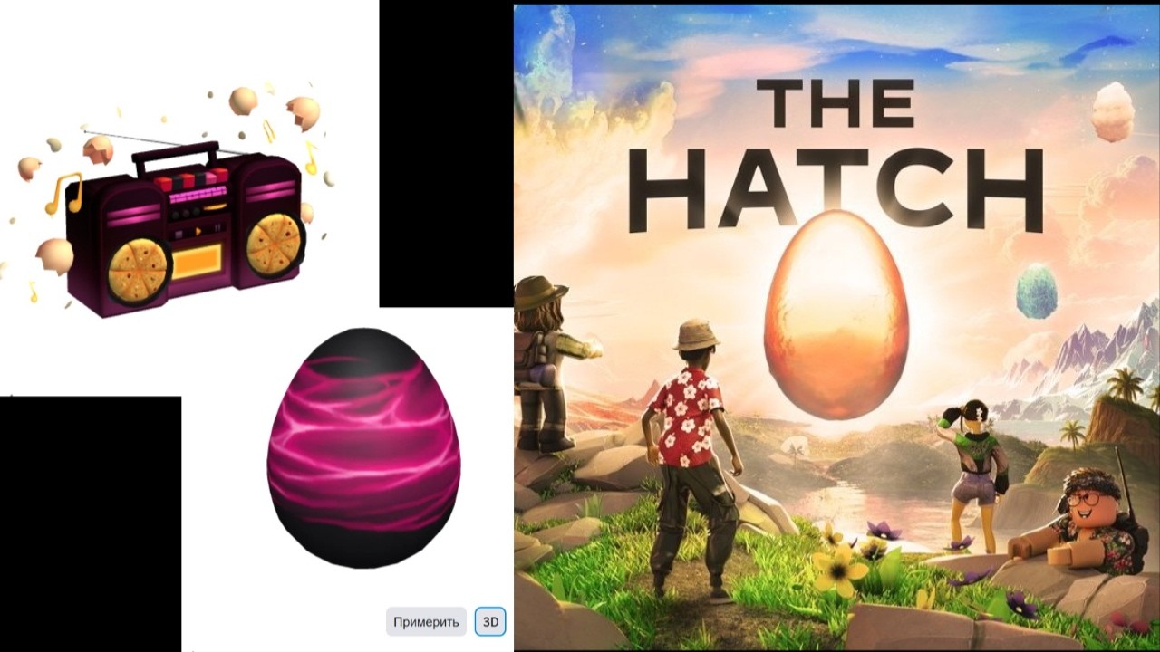 KAK-POLUCHIT-BUMBOKS-YAJTSO-NEKSUSA-NAJTI-11-YAITS-SVYAZI-V-NOVYJ-ROBLOKS-IVENT-The-Hatch-2025
