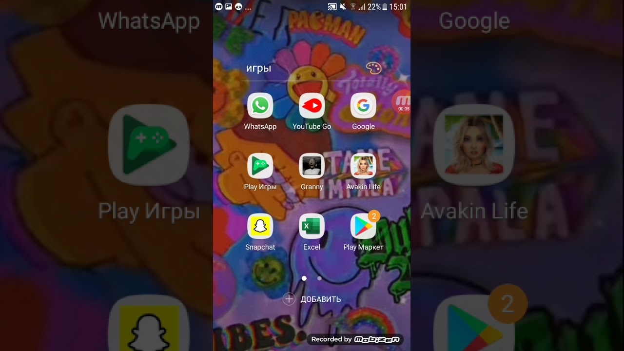 KAK-SKACHAT-NULS-BRAVL-NA-ANDROIDVSE-TAK-PROSTOEST-SAJT
