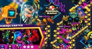 KIBER-SEZON-V-CLASH-OF-CLANS-KAK-PROJTI-ISPYTANIE-KIBERSHVATKA