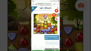 Kak-skachat-Null39s-Brawl