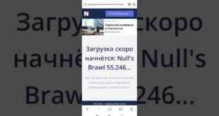 Kak-skachat-null39s-brawl
