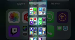 Kak-skachat-nuls-bravl-na-ios-est-reshenie
