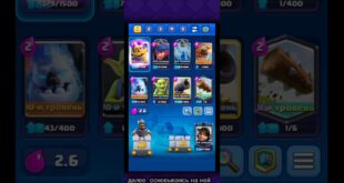 Kak-sobrat-svoyu-kolodu-v-klesh-royal-Sborka-kolody-v-Clash-Royale