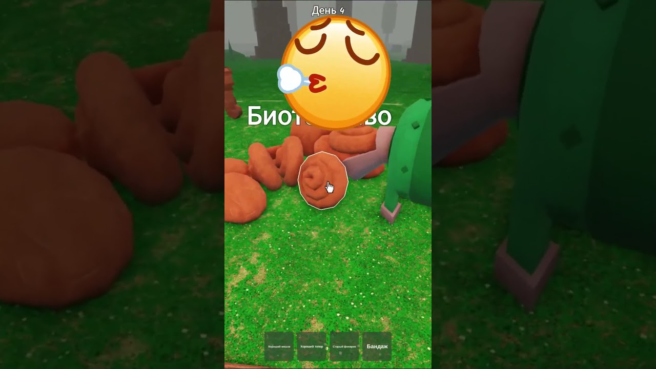 LUCHSHIE-SOVETY-DLYA-99-NOCHEJ-V-LESU-ROBLOKS-99-NIGHT-IN-THE-FOREST-V-ROBLOX