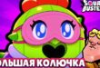 NOVYJ-GEROJ-SPAJK-SKVAD-BASTERS