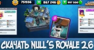 NULS-KLESH-ROYAL