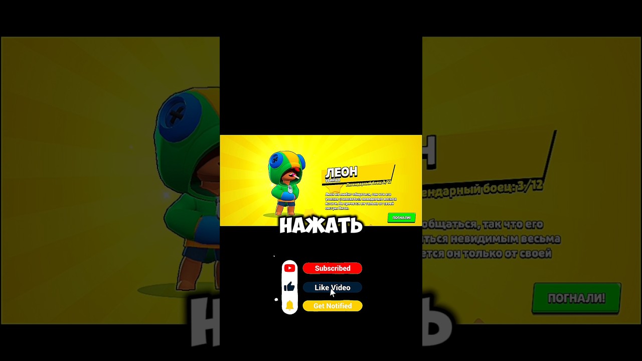 POKAZAL-KAK-POLUCHIT-BESPLATNYE-KREDITY-V-IGRE-BRAWL-STARS-brawlstars-recommended