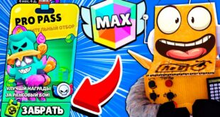 POLUCHIL-NOVYJ-PRO-PASS-i-APNUL-1000-KUBKOV-ANGELOM-za-5-MINUT-BRAWL-STARS