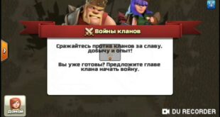 Privatnyj-server-klesh-of-klensa-Null39s-Clash