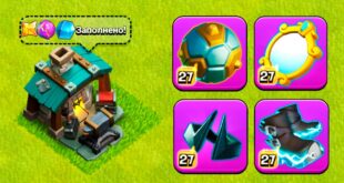 RUDA-PEREPOLNENA-KAK-FARMIT-RUDU-I-KAKUYU-SNARYAGU-ISPOLZOVAT-CLASH-OF-CLANS