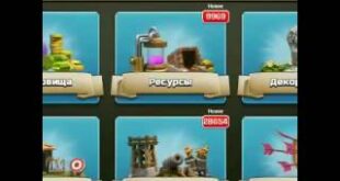 Rabochij-vzlom-Clash-OF-Clans-Privatnyj-server-RABOCHIJ
