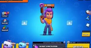 Rebravl