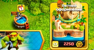 SAMOE-ZAHEJCHENNOE-SOBYTIE-V-CLASH-OF-CLANS