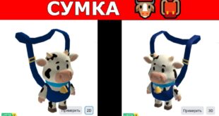 SUMKU-KAK-POLUCHIT-V-IGRE-ROBLOX-Almarai-World-NOVYE-BESPLATNYE-VESHHI-V-ROBLOKSE-2025-GODA