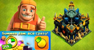 SUMMER-JAM-ILI-HAMMER-JAM-UZHE-V-IGRE-SKIDKA-NA-PROKACHKU-I-UVELICHENNYJ-FARM-V-CLASH-OF-CLANS
