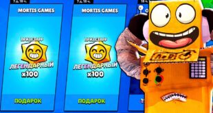 TY-UZHE-VSYO-ZABRAL-BESPLATYNE-LEGENDARNYE-PRIZY-v-BRAWL-STARS