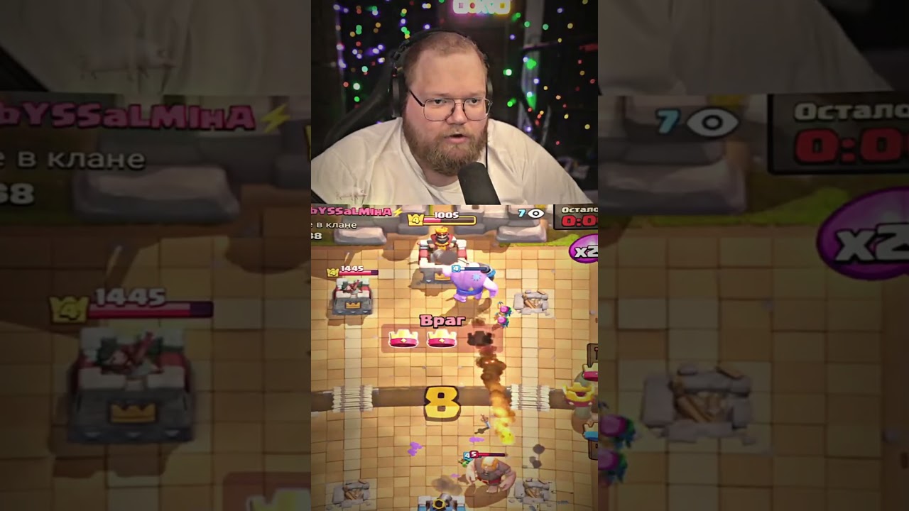 Toha-VORVALSYA-v-Clash-Royale-t2x2-toha-t2h2-clashroyale-kleshroyal-klesh-royal