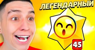 VERNULSYA-V-BRAVL-STARS-SPUSTYA-2-GODA-NOVYJ-BATL-PASS