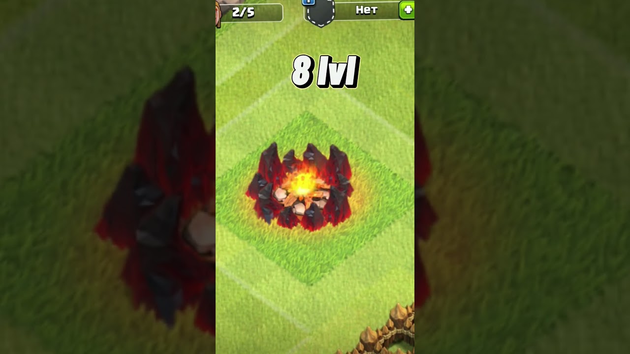 Voennyj-lager-1-12-lvl-clashofclans-kleshofklens-klesh-lager-voennyj-lager-1lvl-full-shorts