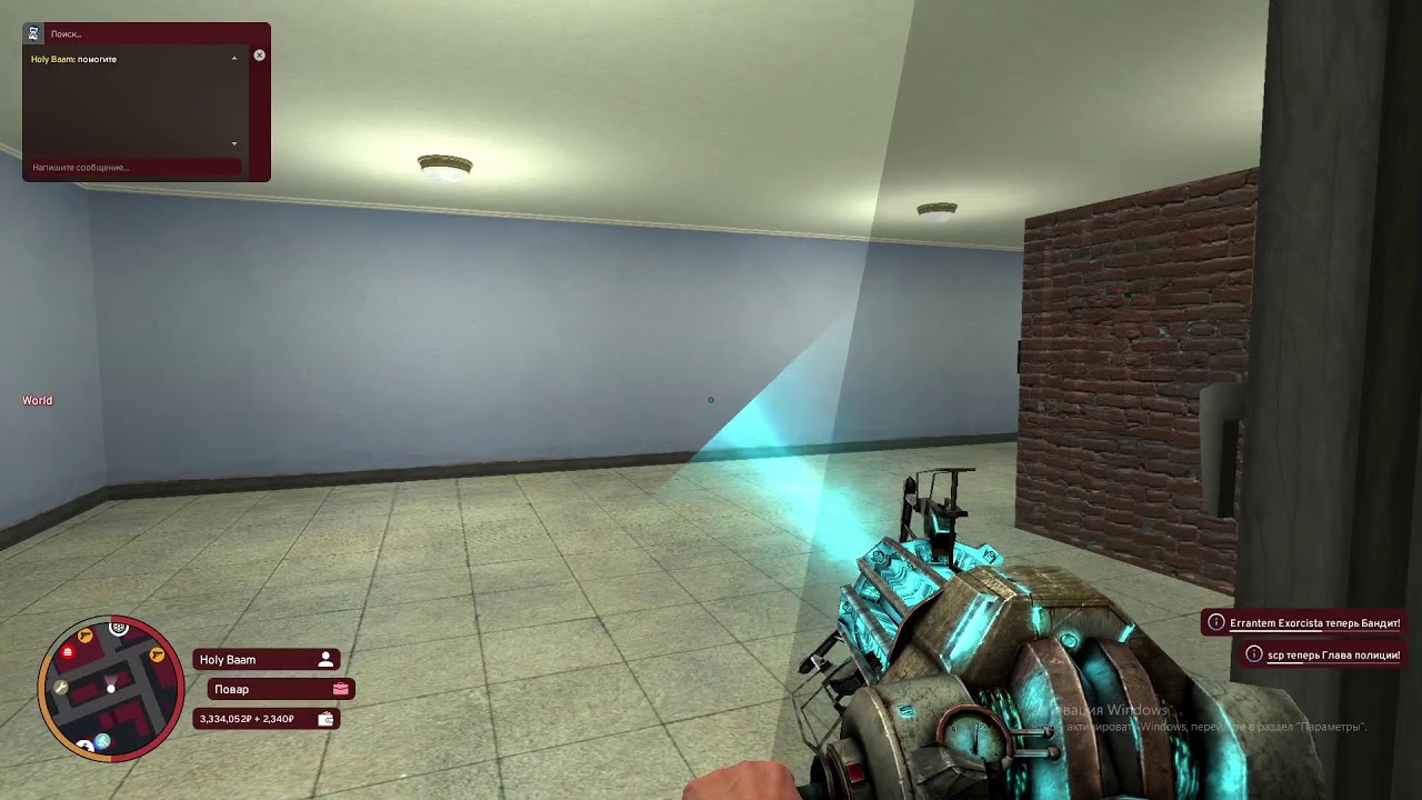 I39m-playing-garis-mod-v-dark-rp-rossiya