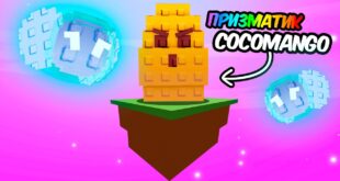 KAK-PROJTI-NOVOE-OBNOVLENIE-S-FEYAMI-V-VYRASTI-SAD-Grow-a-Garden-v-Robloks