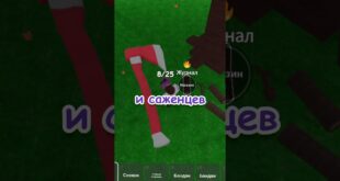 Kak-POLUCHIT-OCHEN-MNOGO-DEREVA-v-NACHALE-IGRY-v-99-Nochej-v-Lesu-Robloks