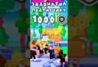 Kak-Poluchit-BESPLATNYE-ROBUKSY-v-ROBLOKS-robloks-roblox