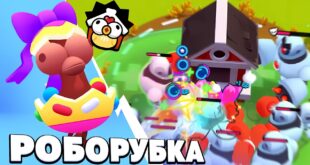 OBNOVA-VYSHLA-KAK-PROJTI-NOVYJ-REZHIM-S-TSYPLYATAMI-v-SKVAD-BASTERS-SQUAD-BUSTERS