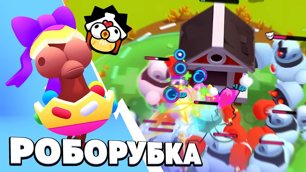 OBNOVA-VYSHLA-KAK-PROJTI-NOVYJ-REZHIM-S-TSYPLYATAMI-v-SKVAD-BASTERS-SQUAD-BUSTERS