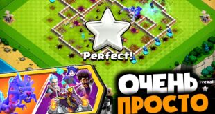RIKOSHETNYJ-ZAMES-KAK-LEGKO-PROJTI-NOVOE-ISPYTANIE-S-UPRAVLYAEMYMI-GEROYAMI-v-Clash-of-Clans