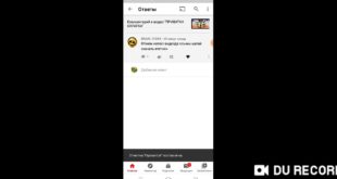 Rebravl-tutorial