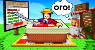 TREJDY-I-SEKRETY-KULINARII-NOVOGO-OBNOVLENIYA-v-Grow-a-Garden-v-Robloks