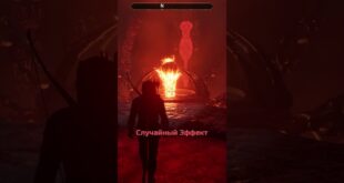 Tak-Rabotaet-OBLIVION-igry-oblivion-oblivion-shorts-tes4