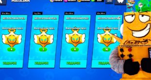 U-TEBYA-TOLKO-5-MINUT-CHTO-BY-ZABRAT-VSE-PRIZY-BRAWL-STARS