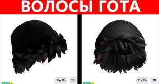 VOLOSY-GOTA-NEW-FREE-UGC-LIMITED-ROBLOX-KAK-POLUCHIT-NOVYE-BESPLATNYE-LIMITKI-V-ROBLOKSE-2025-GODA