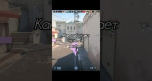 Kak-rabotaet-antichit-v-onlajn-igrah-cs2-standoff2-gamedev